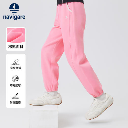 【纳维凯尔】【120-165】意大利小帆船女童春秋裤子 商品图3