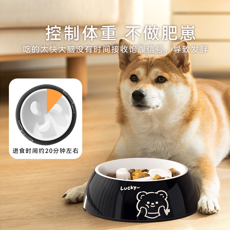 【慢食设计！健康饮食】碗内凸起立柱，避免噎食，狗碗狗狗慢食碗不锈钢狗盆狗食盆防打翻大口径饭盆水碗宠物用品。ra