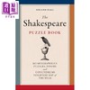【中商原版】莎士比亚谜题书 365 个关于莎士比亚谜题 难题 The Shakespeare Puzzle Book 英文原版 Roland Hall  商品缩略图0