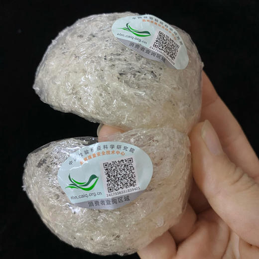 雲巅源府印尼十全十美即炖燕窝 10盏/盒 净重25g/盒 免泡发 免挑毛 高净度 节日送礼 商品图11