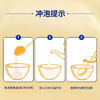 驼乳氨基酸蛋白质粉 900g/桶 有效期20280101 商品缩略图12