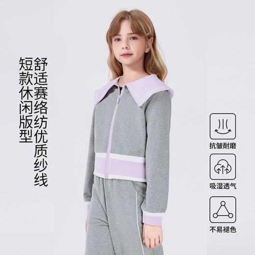 【纳维凯尔】【120-165】意大利小帆船女童春秋外套 商品图4
