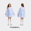【纳维凯尔】【120-165】意大利小帆船女童春秋连衣裙 商品缩略图3