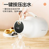 德世朗 德世朗智享温显保温壶 白色1500ML DZXH-1500CNW MLDZXH-1500CNW 商品缩略图3