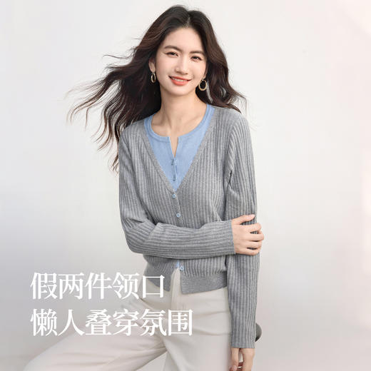 【08/27新品】熙世界撞色假两件针织衫女2025秋季新款显瘦长袖含绵羊毛别致上衣 商品图1