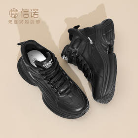 厚底增高妈妈鞋软底舒适高帮休闲鞋时尚百搭老爹鞋女2025新款秋季X5Q093-192