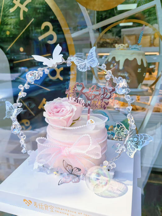 爱的花环 4寸水果夹心 商品图0