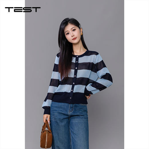 秋上新韩系清新风蓝黑条纹针织开衫1253098 商品图0