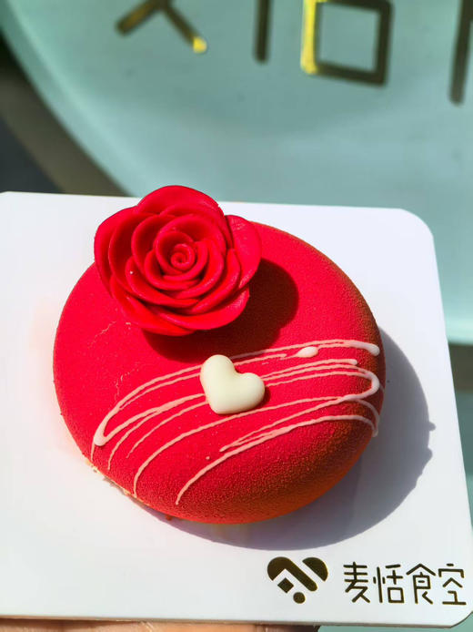 法甜 心花怒放 商品图0