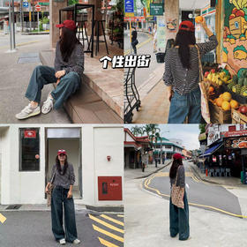 新品上身 | 经典条纹搭配宽松牛仔，个性出街，时尚不设限。