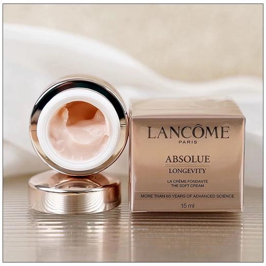 【专柜版】Lancome/兰蔻全新菁纯臻颜乳霜(轻盈型)15ml*4+兰蔻全新菁纯眼霜5ml*2（2027年4月后） 商品图2