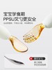 【6F】膳魔师foogo新生婴儿硅胶软勺辅食勺6个月一岁宝宝叉子套装 商品缩略图1