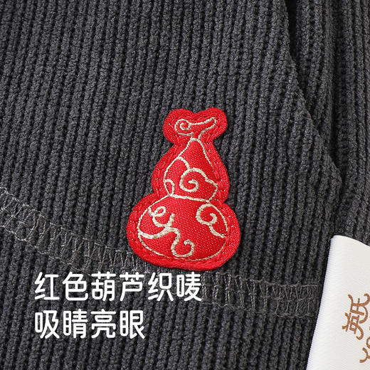 【商场同款】英氏男童针织长裤儿童休闲时尚潮流保暖舒适秋冬新款 商品图2