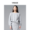 VIMAGE纬漫纪肌理感灰色宽松卫衣棉混纺撞色休闲2025秋季新款小上衣V2413103 商品缩略图3