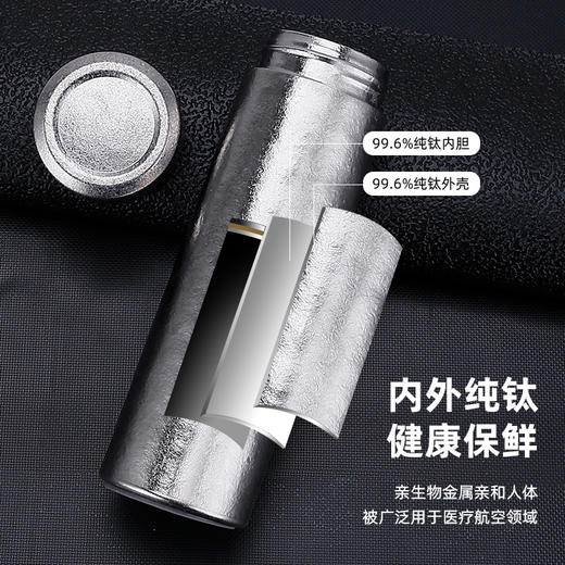 Mutti内外纯钛双层便携式保温杯带茶隔保温博士壶大容量水杯 商品图4