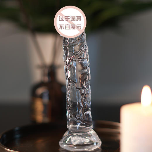 谜姬 无蛋透明手动阳具 商品图4