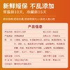 2025年中秋月饼哥哥 老式五仁 100g*5个/盒手工月饼保质期10-15天 商品缩略图6