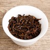 骏德 正山兰韵 正山小种红茶 罐装50g 商品缩略图4