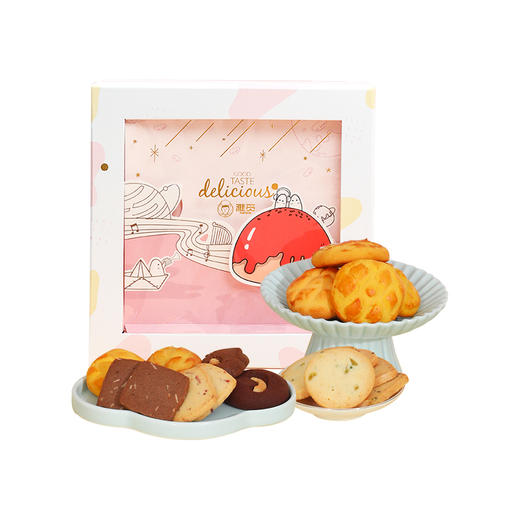 雅觅 “悦动滋味”黄油曲奇礼盒640g 商品图7