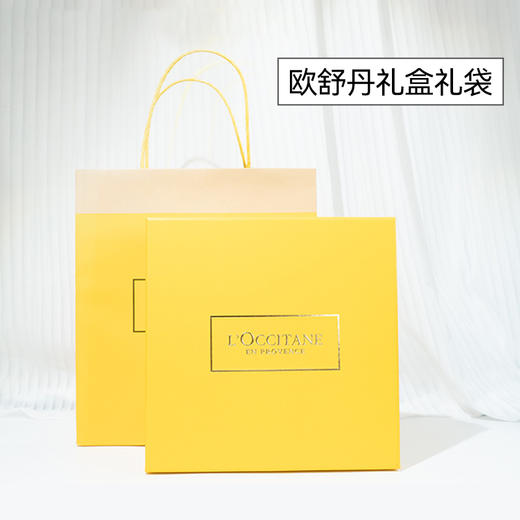 【升级新款 限时特惠】L’OCCITANE欧舒丹 全新第二代升级樱花洗护系列 沐浴露+身体乳 礼盒礼袋 商品图2