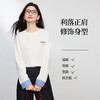 【08/27新品】熙世界100长绒棉白色长袖T恤女2025秋季新款字母刺绣圆领体恤上衣 商品缩略图4