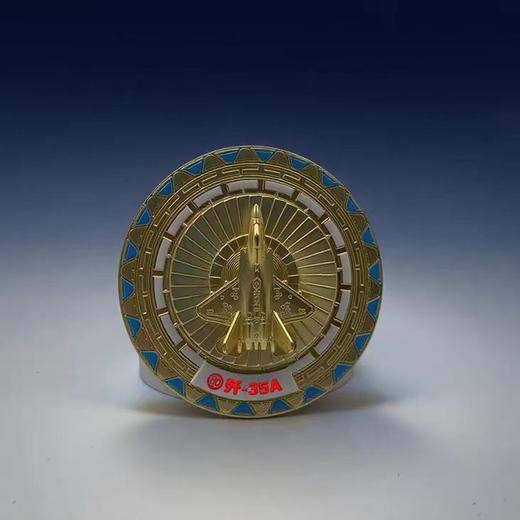 【长春航展、九三阅兵纪念品-新品重磅】特尔博-阅兵系列-歼35A飞机模型钥匙扣 冰箱贴可旋转金属 商品图1