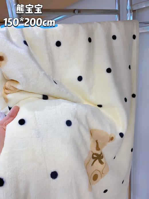 松植屋多功能高克重双面法兰绒毯可盖可铺 午休毯/膝盖毯/披肩/沙发毯子 商品图4