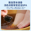 南京同仁堂泡脚凝珠浓缩即溶泡脚液足部护理草本泡脚足浴液泡脚液 商品缩略图4