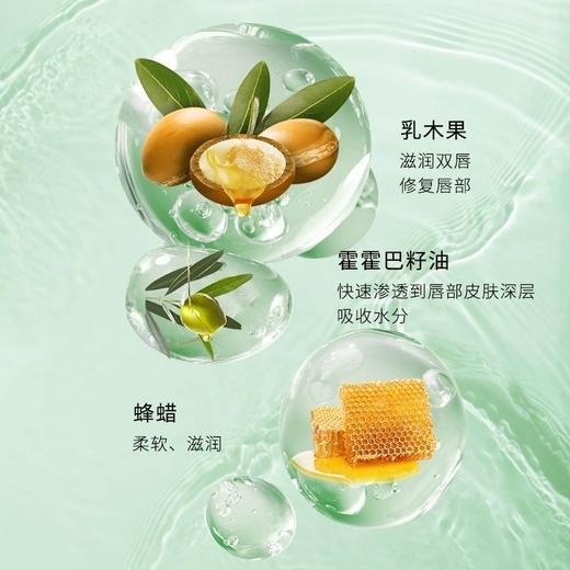 严选 | 欧舒丹乳木果润唇膏 4.5g/支 顺润丰盈 改善唇纹 商品图2