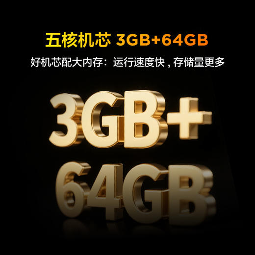 【FFALCON雷鸟】 55鹏6(24款) 55英寸高色域全面屏游戏电视 55S375C-JN（咨询客服送优惠大礼包） 商品图6
