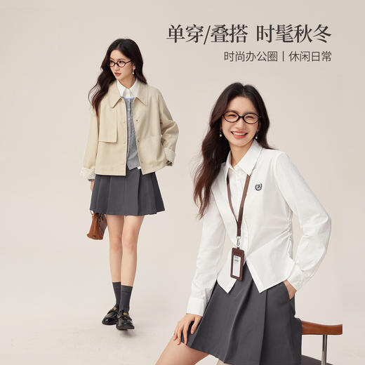 【08/27新品】熙世界学院风收腰衬衫女秋季2025年新款显瘦修身刺绣长袖白色衬衣 商品图1