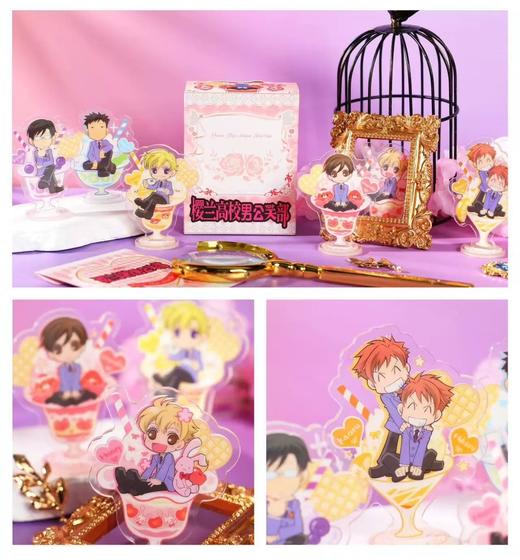 樱兰高校男子公关部 茶话会 小立牌 6包/盒 国谷 商品图0