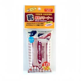大创DAISO.鞋用清洁湿巾12张*2包