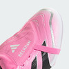 贝克汉姆AG系列足球鞋粉色 商品缩略图3