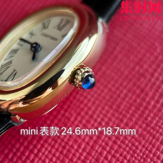 DR卡地亚浴缸系列 小金表 女士腕表 商品图3