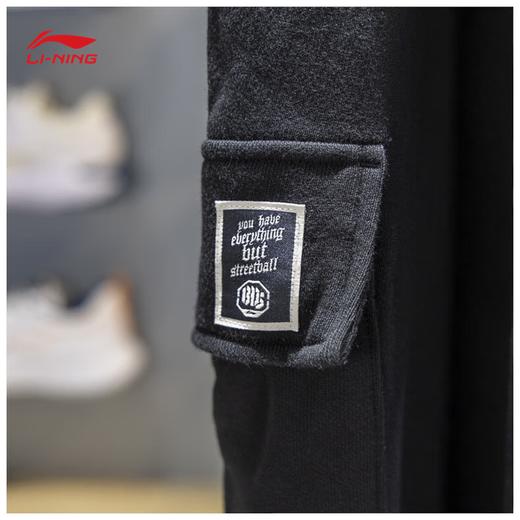 李宁卫裤男子2025秋季新款反伍BADFIVE束脚宽松运动长裤AKLVC07 商品图9