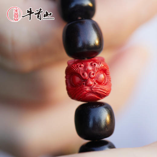 牛首山文创平安欢喜紫光檀生肖单圈手串男女节日礼物南京纪念品 商品图1