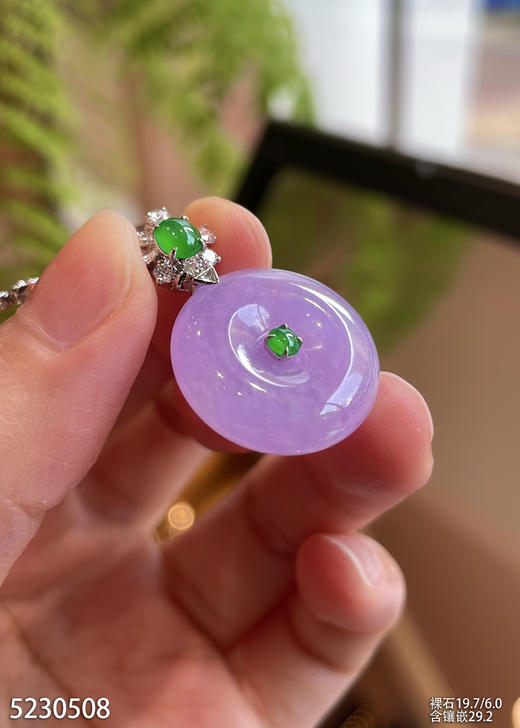5230508，紫罗兰平安扣吊坠。具体价格微信咨询 商品图2