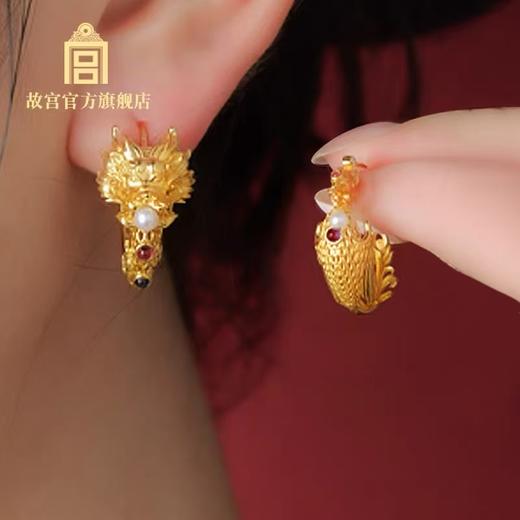 故宫 龙凤金禧 丹凤玲珑花丝耳饰 商品图0