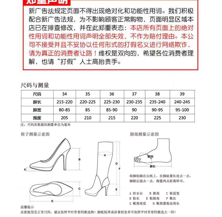 O1CN01csFAKd1iTCdDNMrTi_!!2952