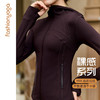 FC15851瑜伽运动连帽外套 商品缩略图3