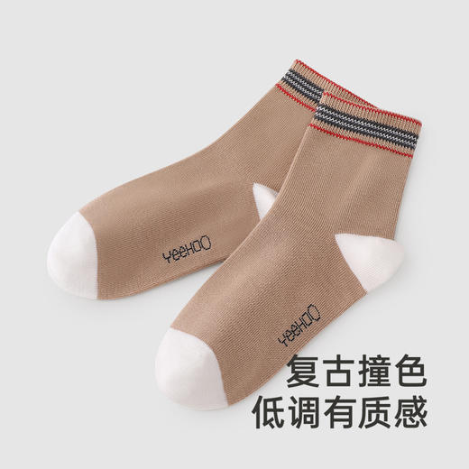 【老带新拼团19元】英氏儿童袜子夏季透气男童女童袜子两双装四季短袜 商品图2