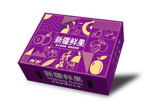 田蜜日记新疆喀什西梅,2斤精致尝鲜装（±50g),16-23g/单果，约55颗左右(供货周期8月18日-10月初)新疆 商品图0