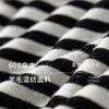 366605062-慵懒黑白条纹长袖针织衫女25秋新品60s羊毛针织上衣落肩宽松 商品缩略图2