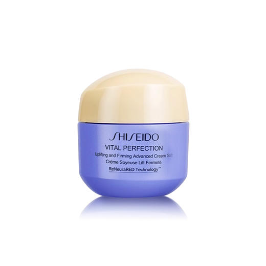 【礼想心动】【小样】Shiseido 资生堂 悦薇智感焕白抗糖面霜 15ml 清爽型【2026.8】 商品图0