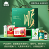 【500积分+299】草牧里 顺畅福盒 （蔓越莓益生菌粉*2盒+菊粉*2罐+奇亚籽*2罐+果蔬粉*2盒+大麦若叶青汁*2盒+长轻刻度杯*1） 用心选材品质好礼 商品缩略图0