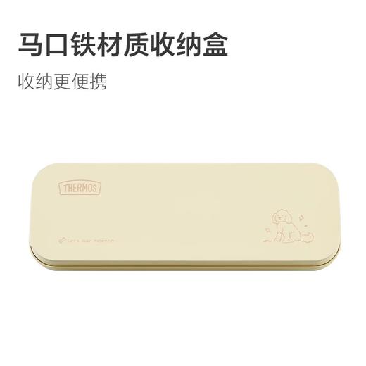 【6F】膳魔师 儿童餐具纯钛筷子勺子套装便携式卡通吃饭餐具 商品图3