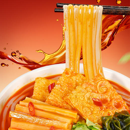 【皇佳香-青云好食城】螺蛳土豆粉426g/袋  3分钟速煮即熟 口感Q弹爽滑！ 商品图1