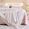 多喜爱 60S全棉缎纹四件套 甜梦乐园/森林物语 hl【60S长绒棉】【贡缎面料】【芬纳诺抗菌】细腻柔滑 精美织带 商品缩略图3