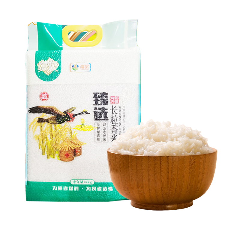 疆粮·臻选长粒香 新疆大米2.5kg/5kg 规格任选  米粒修长 长粒饱满 米香浓郁
